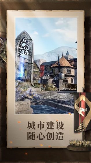 上古卷轴刀锋(The Elder Scrolls Blades)