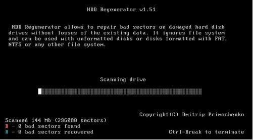 HDD Regenerator Shell截图