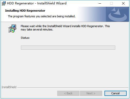 HDD Regenerator Shell截图