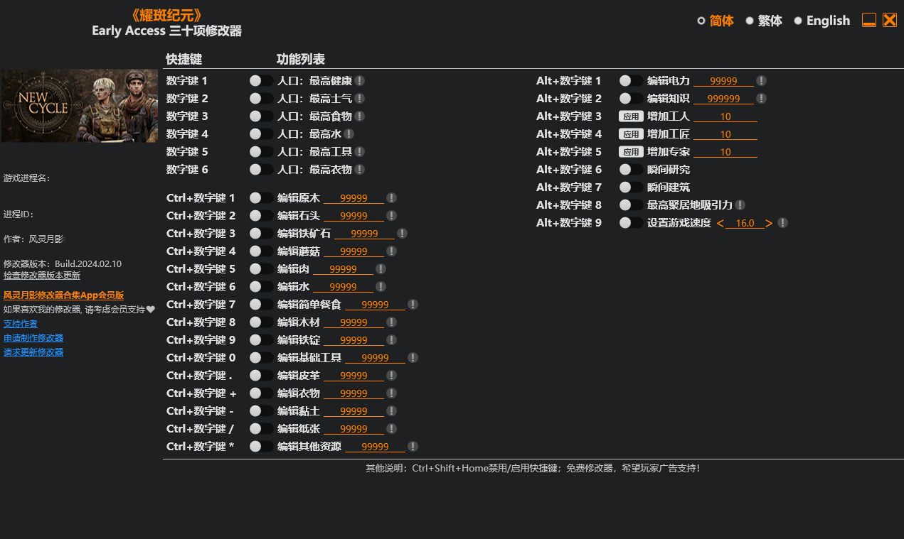 点击查看大图