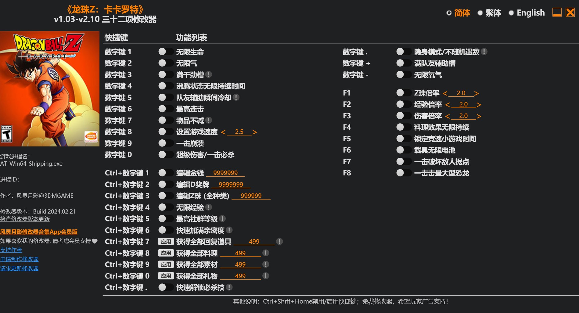 点击查看大图