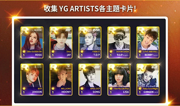 SUPERSTAR YG