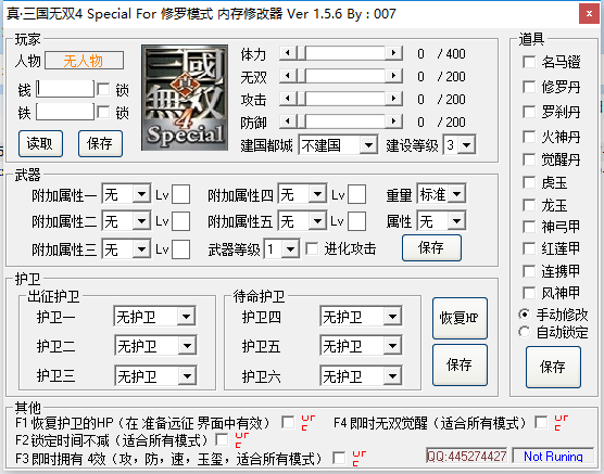 点击查看大图